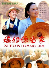 成年女人看片免费视频频